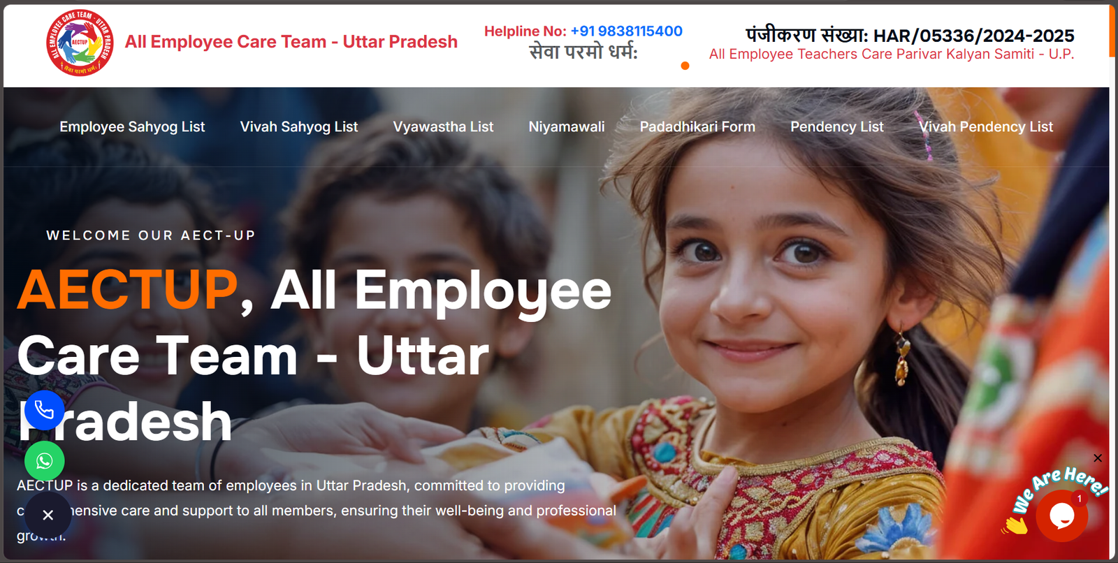 gautam-technologies-portfolio-AECTUP NGO